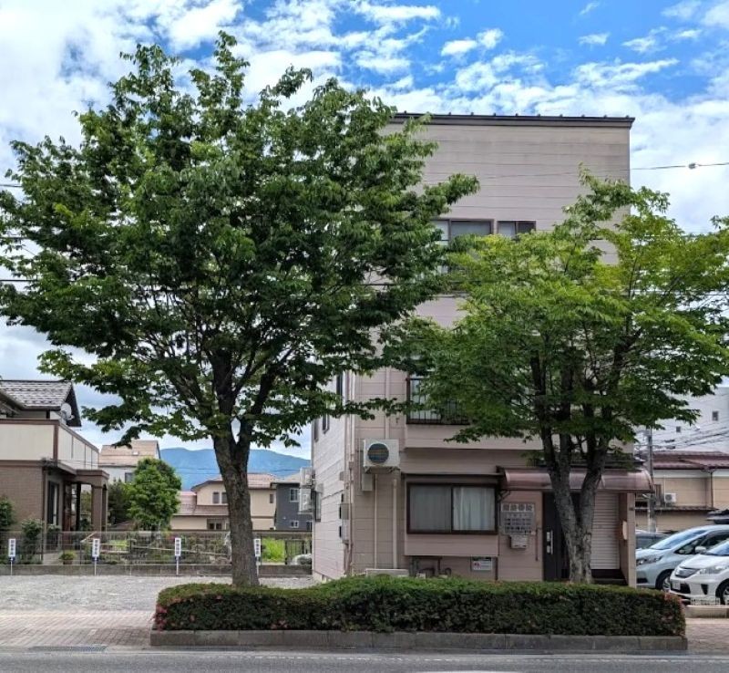 原接骨院 外観